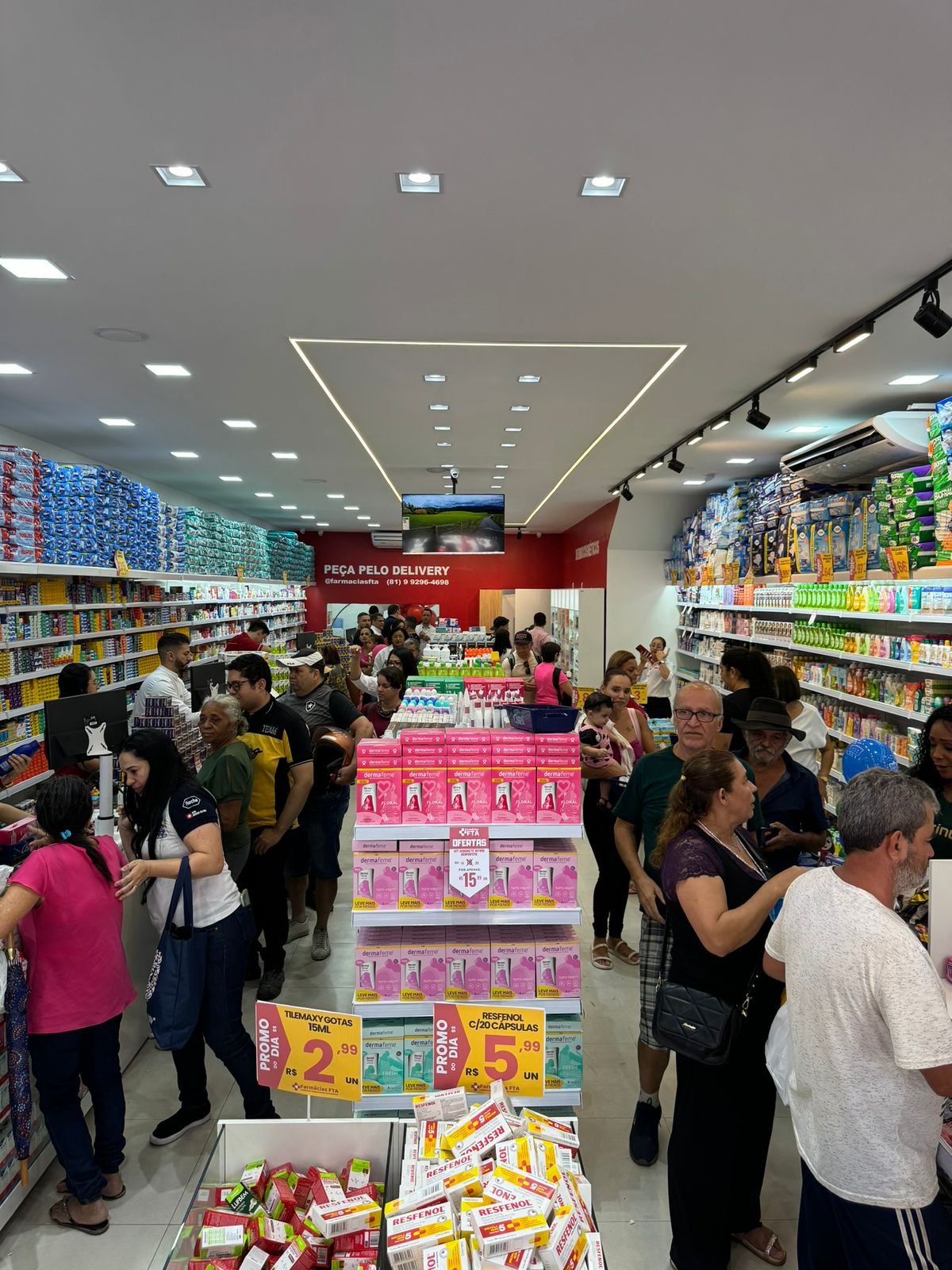 WhatsApp Image 2025-08-04 at 11.33.17