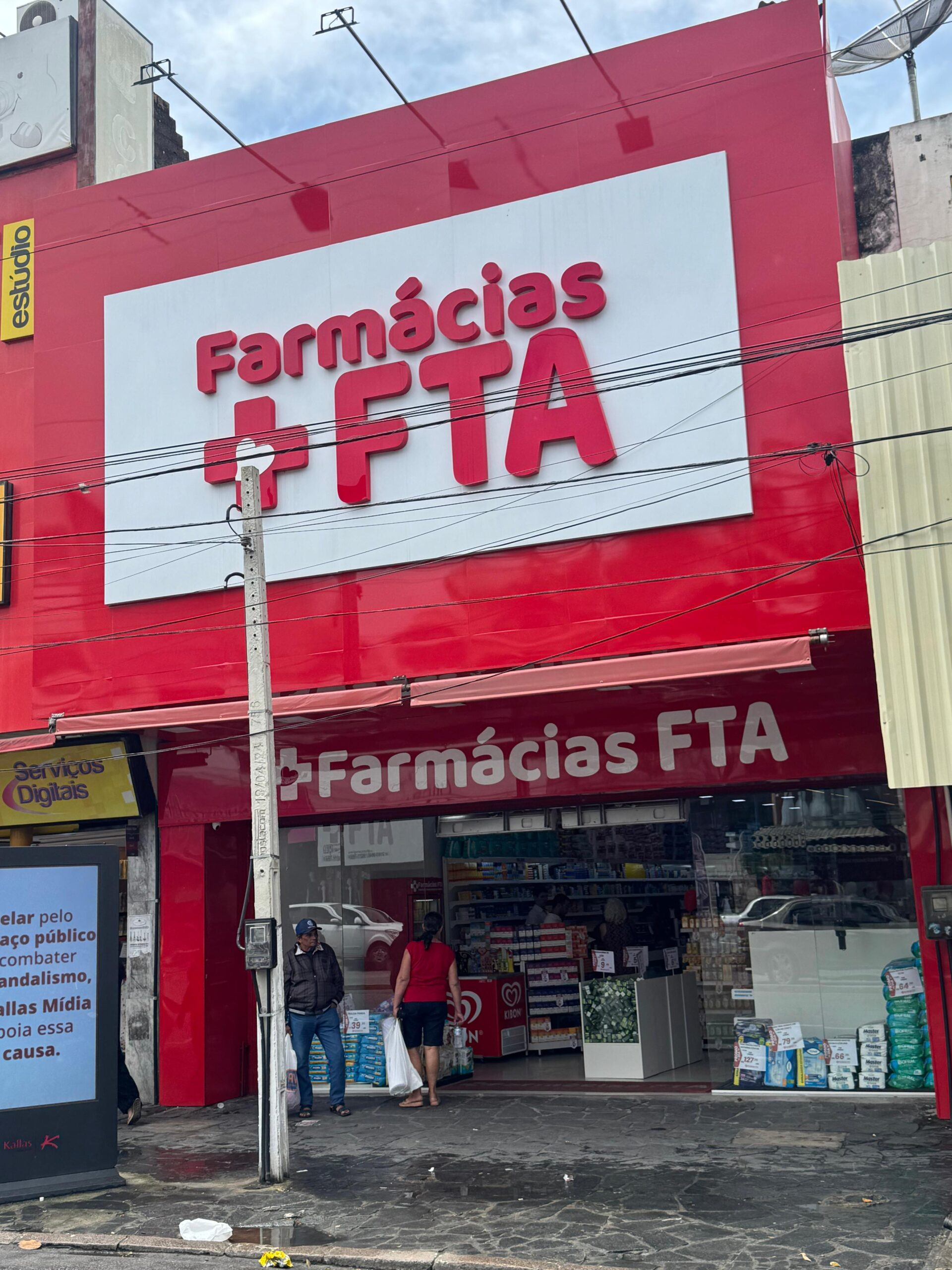 WhatsApp Image 2025-08-04 at 11.35.25 (1)